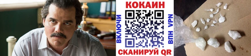 Как найти закладки Славянск-на-Кубани Метадон МЕФ Марихуана СОЛЬ OMG как войти АМФ