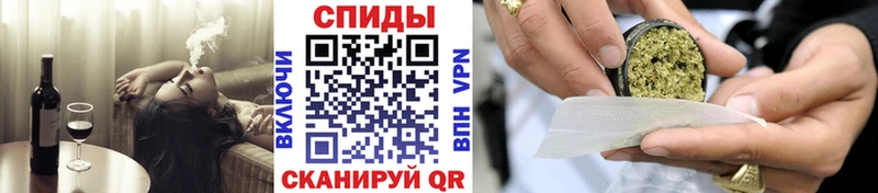 цены   Славянск-на-Кубани  Бутират GHB 
