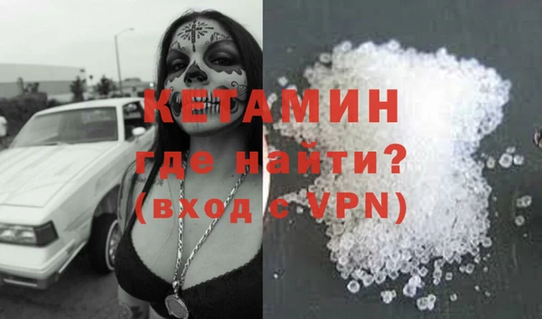 героин Верхний Тагил
