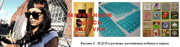 хмурый Верхнеуральск