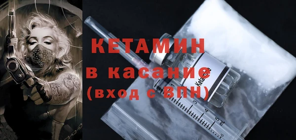 героин Верхний Тагил