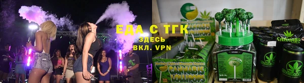 хмурый Верхнеуральск