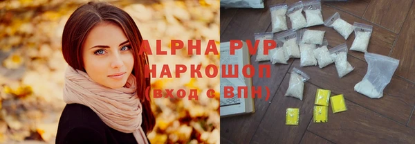 хмурый Верхнеуральск