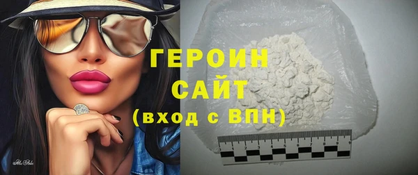 хмурый Верхнеуральск