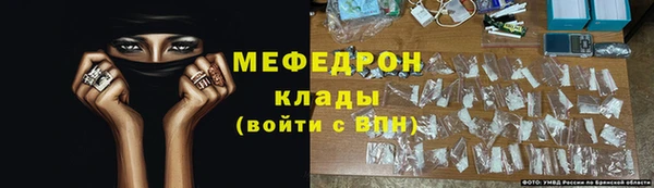 не бодяженный Ступино