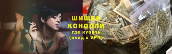 хмурый Верхнеуральск
