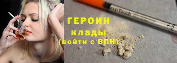 хмурый Верхнеуральск