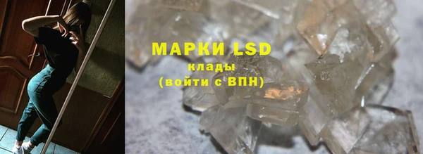 хмурый Верхнеуральск