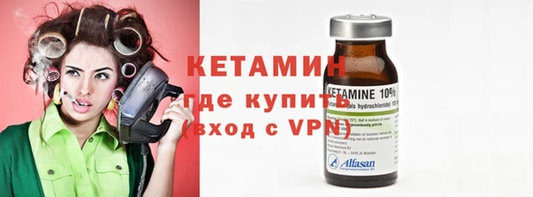 героин Верея