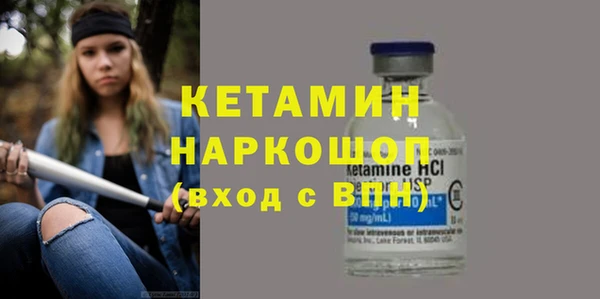 хмурый Верхнеуральск