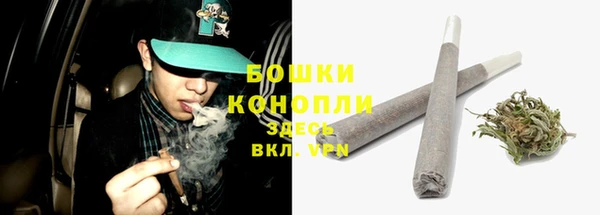 хмурый Верхнеуральск