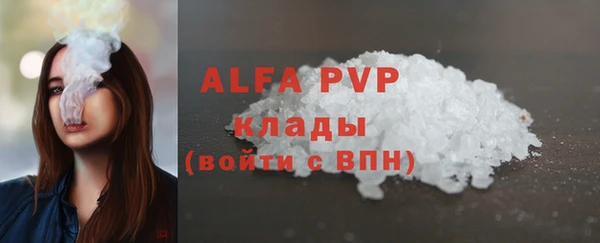 хмурый Верхнеуральск