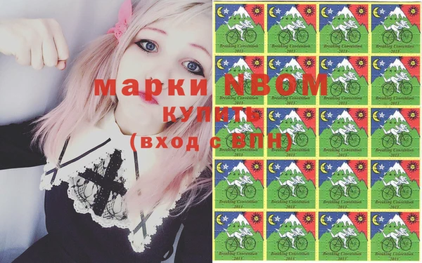 хмурый Верхнеуральск