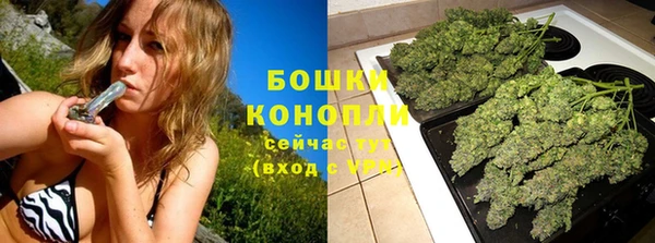 героин Верхний Тагил