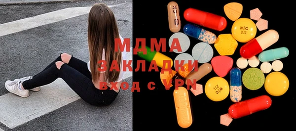 героин Верхний Тагил