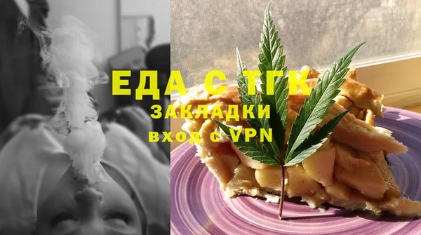 марки lsd Волоколамск