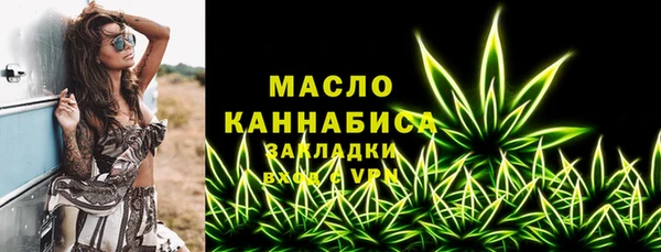 героин Верхний Тагил