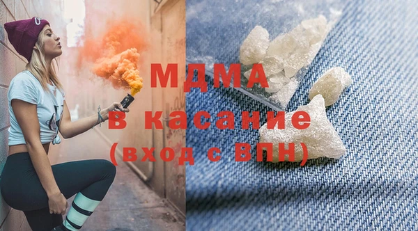 героин Верхний Тагил
