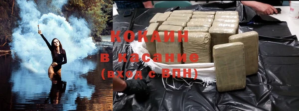 прущая мука Строитель