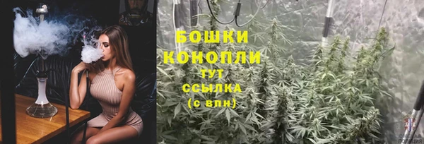 кристаллы Волосово