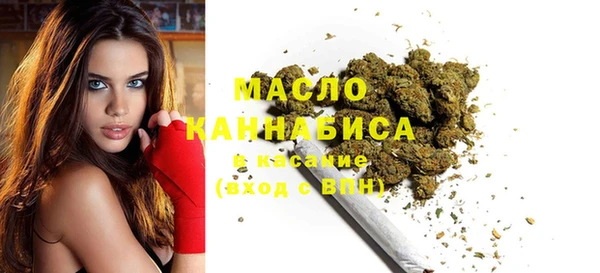 не бодяженный Ступино