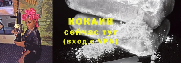 героин Верхний Тагил