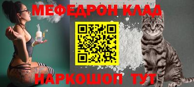 героин Рязань