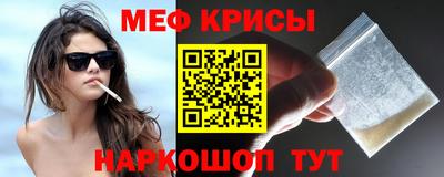 героин Рязань