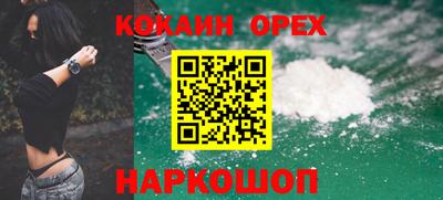 героин Рязань