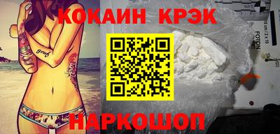 гашик Рузаевка
