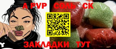 героин Рязань
