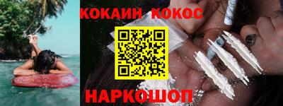 героин Рязань