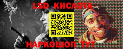 героин Рязань