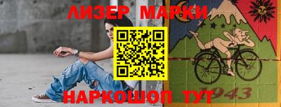 героин Рязань