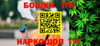 ALPHA-PVP Рыбинск