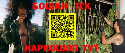 гашик Рузаевка