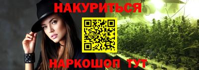 ALPHA-PVP Рыбинск