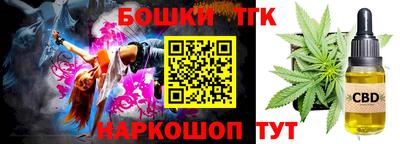 героин Рязань
