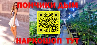 героин Рязань