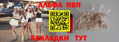 героин Рязань