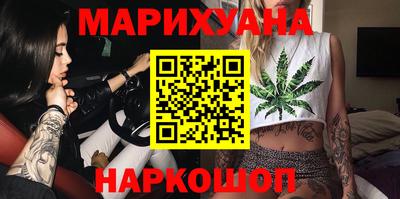 героин Рязань