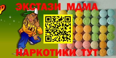 героин Рязань