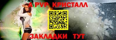 героин Рязань