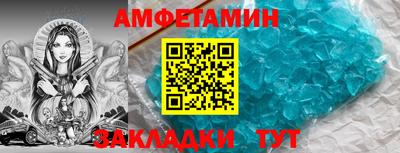 героин Рязань
