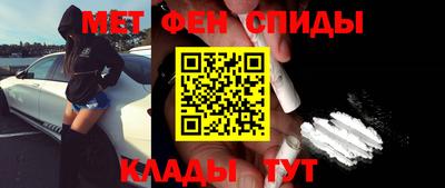 гашик Рузаевка