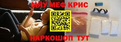 героин Рязань