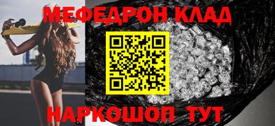 героин Рязань